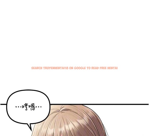 查看漫画男人配額制 - 第38話-能不能帶我回家? - sayhentaiz.net中的4392427图片