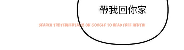 查看漫画男人配額制 - 第38話-能不能帶我回家? - sayhentaiz.net中的4392435图片