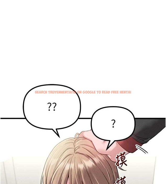 查看漫画男人配額制 - 第39話-被燃起的實驗精神 - sayhentaiz.net中的4413291图片