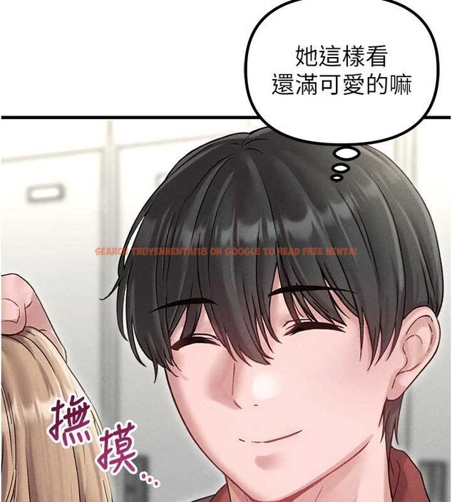 查看漫画男人配額制 - 第39話-被燃起的實驗精神 - sayhentaiz.net中的4413293图片