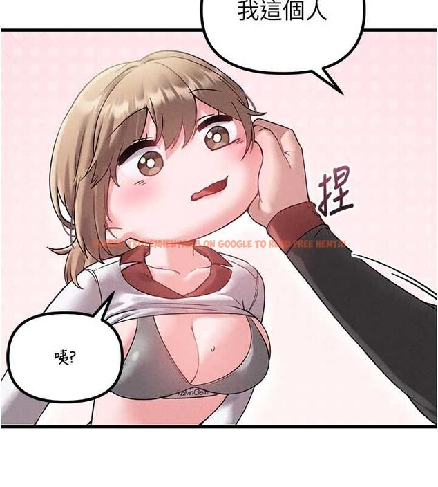 查看漫画男人配額制 - 第39話-被燃起的實驗精神 - sayhentaiz.net中的4413295图片