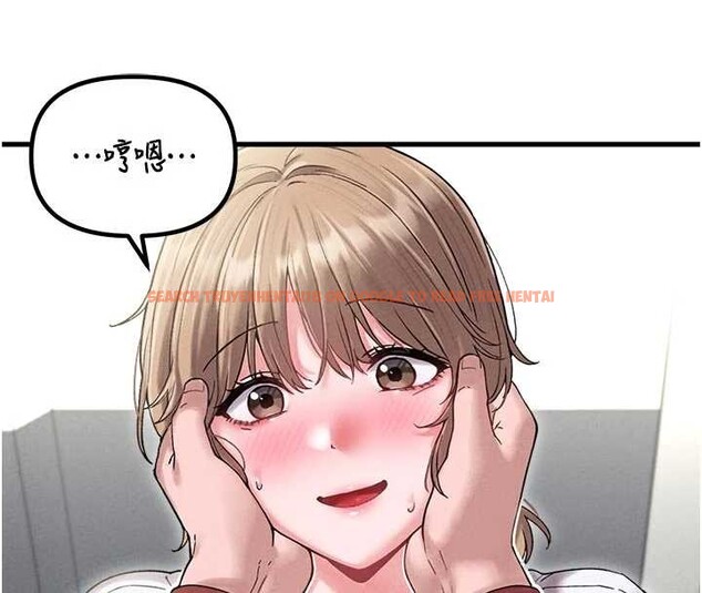 查看漫画男人配額制 - 第39話-被燃起的實驗精神 - sayhentaiz.net中的4413298图片