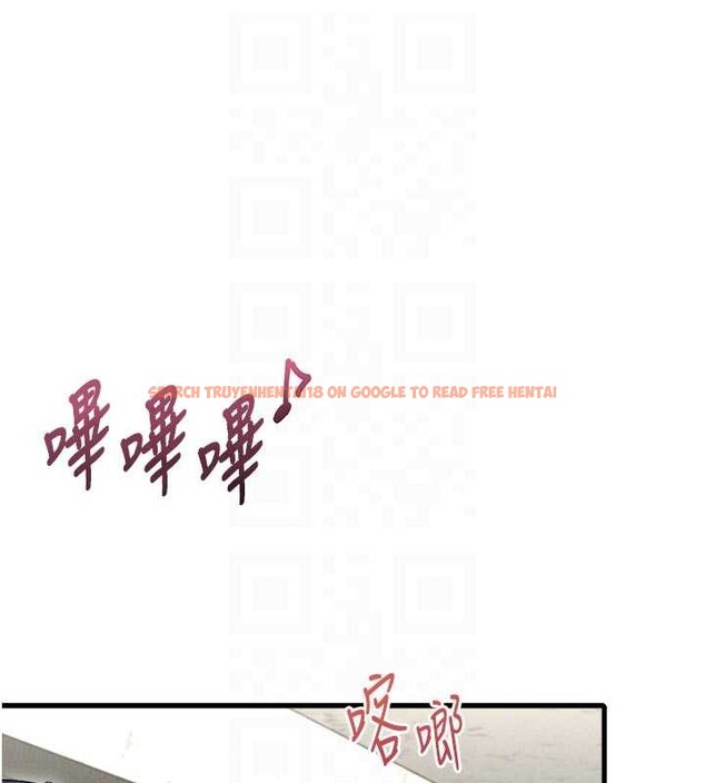 查看漫画男人配額制 - 第39話-被燃起的實驗精神 - sayhentaiz.net中的4413309图片