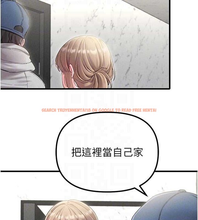 查看漫画男人配額制 - 第39話-被燃起的實驗精神 - sayhentaiz.net中的4413310图片