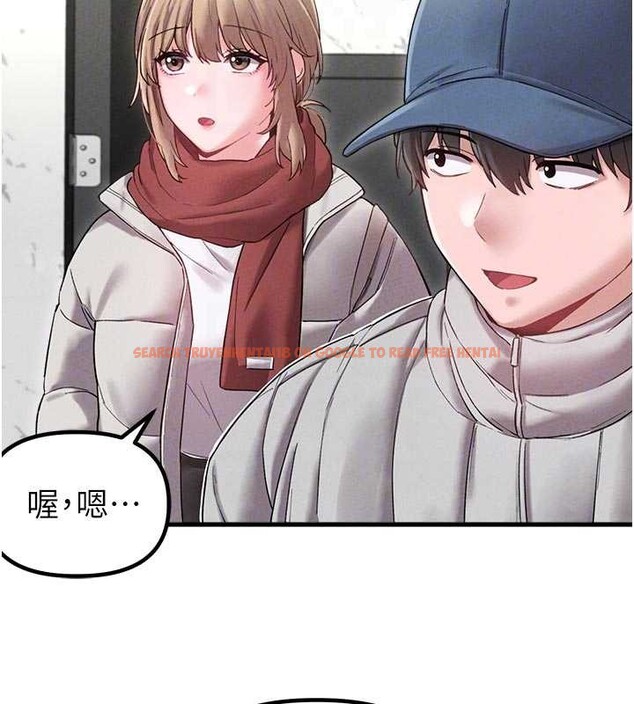 查看漫画男人配額制 - 第39話-被燃起的實驗精神 - sayhentaiz.net中的4413311图片