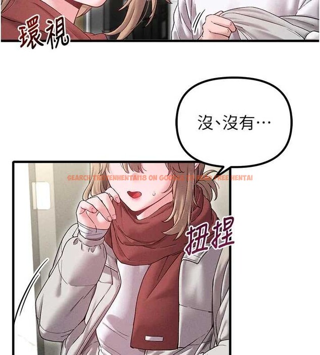 查看漫画男人配額制 - 第39話-被燃起的實驗精神 - sayhentaiz.net中的4413313图片