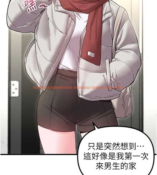 查看漫画男人配額制 - 第39話-被燃起的實驗精神 - sayhentaiz.net中的4413315图片