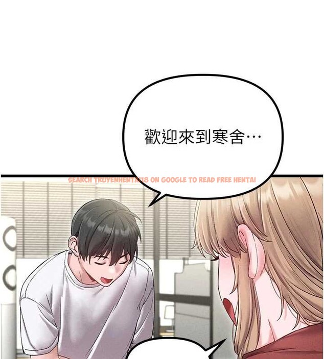 查看漫画男人配額制 - 第39話-被燃起的實驗精神 - sayhentaiz.net中的4413327图片