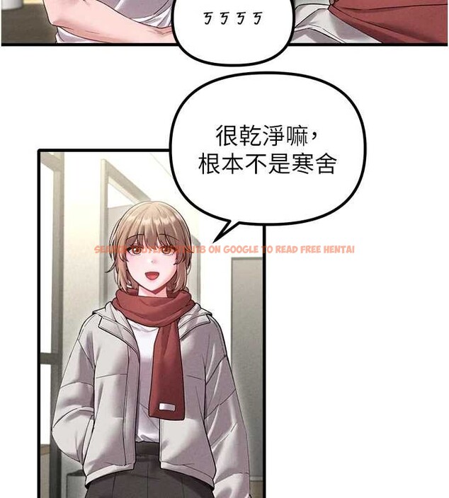 查看漫画男人配額制 - 第39話-被燃起的實驗精神 - sayhentaiz.net中的4413328图片