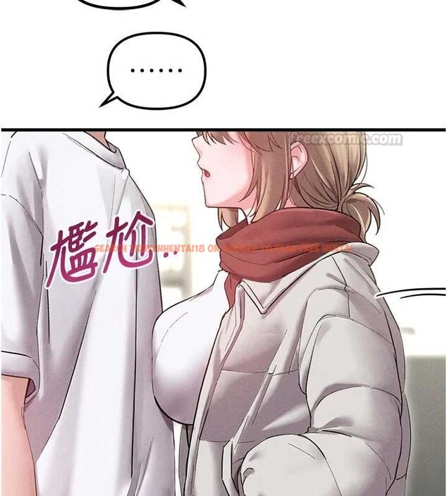 查看漫画男人配額制 - 第39話-被燃起的實驗精神 - sayhentaiz.net中的4413335图片