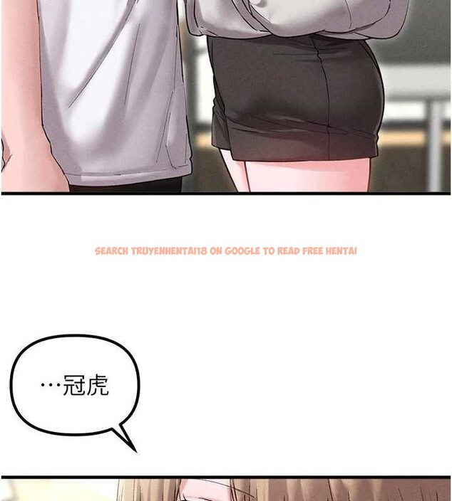 查看漫画男人配額制 - 第39話-被燃起的實驗精神 - sayhentaiz.net中的4413336图片