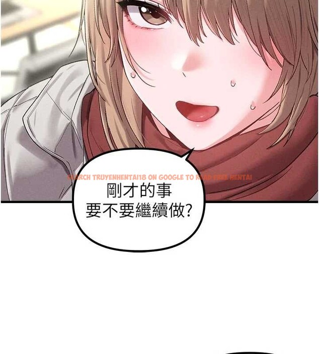 查看漫画男人配額制 - 第39話-被燃起的實驗精神 - sayhentaiz.net中的4413337图片