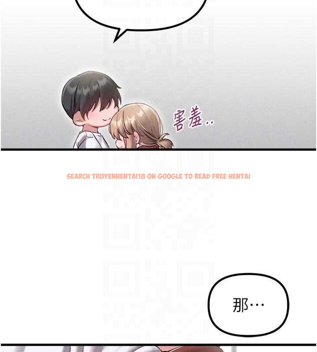 查看漫画男人配額制 - 第39話-被燃起的實驗精神 - sayhentaiz.net中的4413340图片