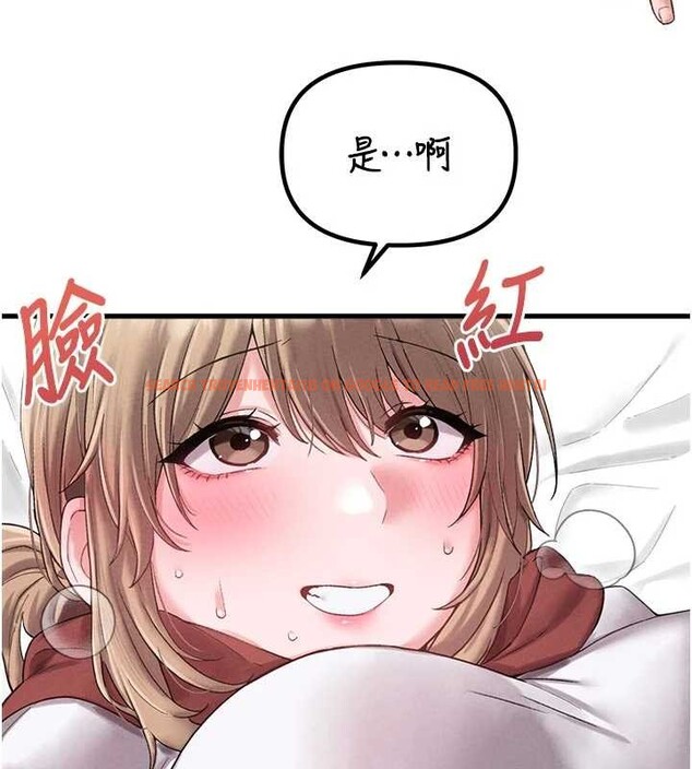 查看漫画男人配額制 - 第39話-被燃起的實驗精神 - sayhentaiz.net中的4413345图片