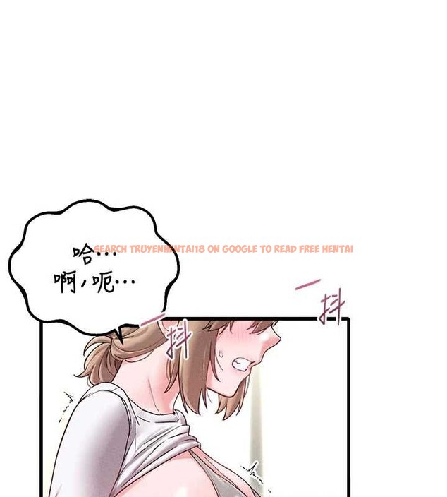 查看漫画男人配額制 - 第39話-被燃起的實驗精神 - sayhentaiz.net中的4413348图片