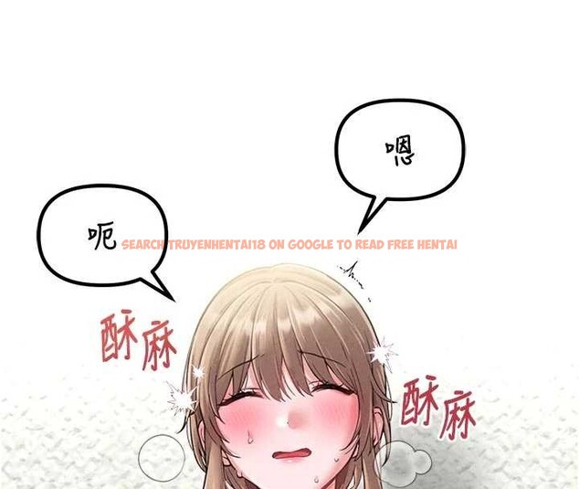 查看漫画男人配額制 - 第39話-被燃起的實驗精神 - sayhentaiz.net中的4413351图片