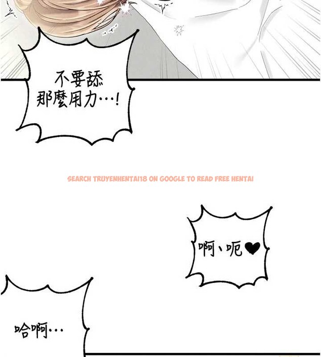 查看漫画男人配額制 - 第39話-被燃起的實驗精神 - sayhentaiz.net中的4413362图片