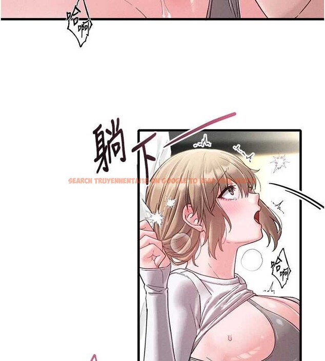 查看漫画男人配額制 - 第39話-被燃起的實驗精神 - sayhentaiz.net中的4413370图片