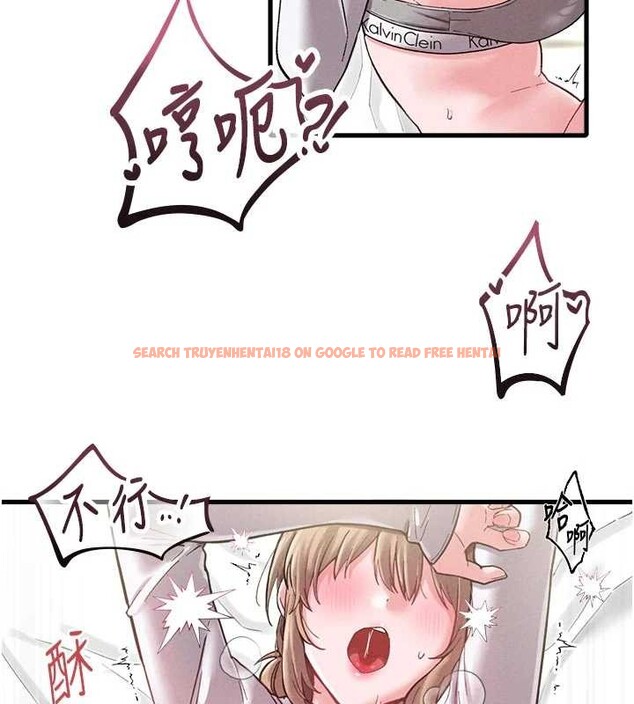 查看漫画男人配額制 - 第39話-被燃起的實驗精神 - sayhentaiz.net中的4413371图片