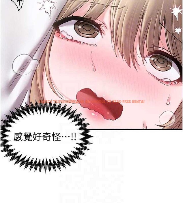 查看漫画男人配額制 - 第39話-被燃起的實驗精神 - sayhentaiz.net中的4413374图片