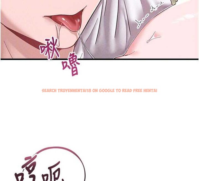 查看漫画男人配額制 - 第39話-被燃起的實驗精神 - sayhentaiz.net中的4413376图片