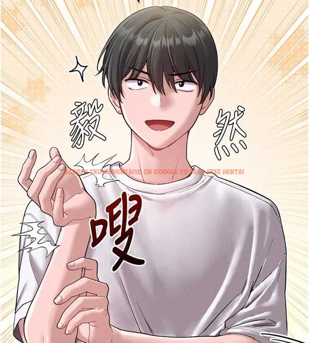 查看漫画男人配額制 - 第39話-被燃起的實驗精神 - sayhentaiz.net中的4413390图片