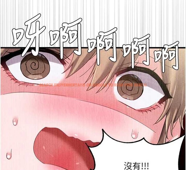 查看漫画男人配額制 - 第39話-被燃起的實驗精神 - sayhentaiz.net中的4413393图片