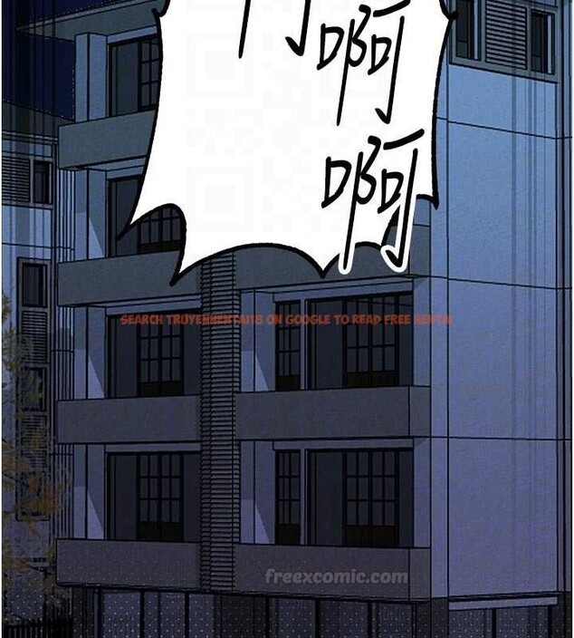 查看漫画男人配額制 - 第39話-被燃起的實驗精神 - sayhentaiz.net中的4413395图片