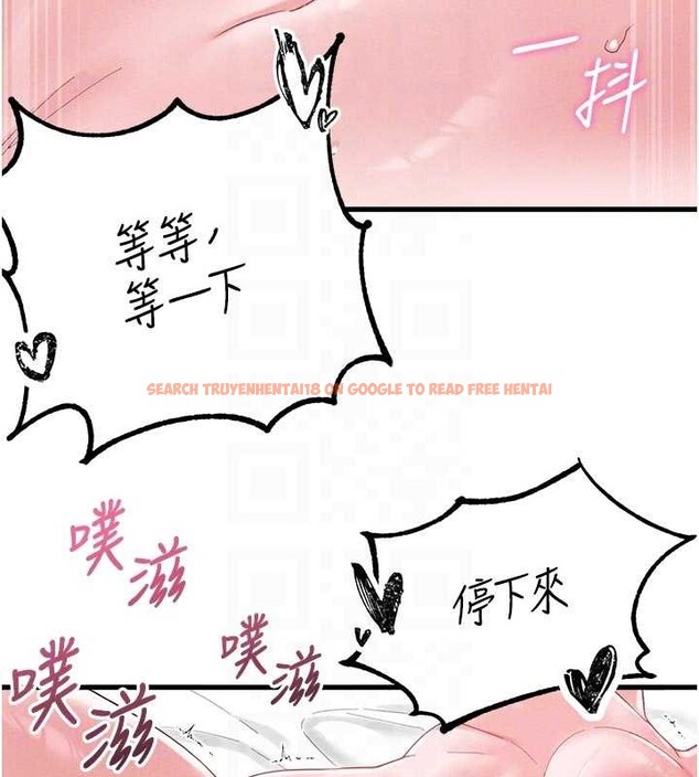 查看漫画男人配額制 - 第39話-被燃起的實驗精神 - sayhentaiz.net中的4413407图片