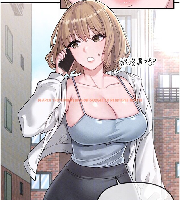 查看漫画男人配額制 - 第4話-SSR級男工讀生 - sayhentaiz.net中的3611386图片
