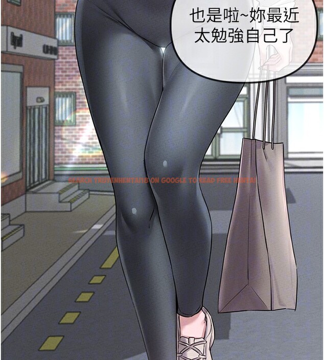 查看漫画男人配額制 - 第4話-SSR級男工讀生 - sayhentaiz.net中的3611387图片