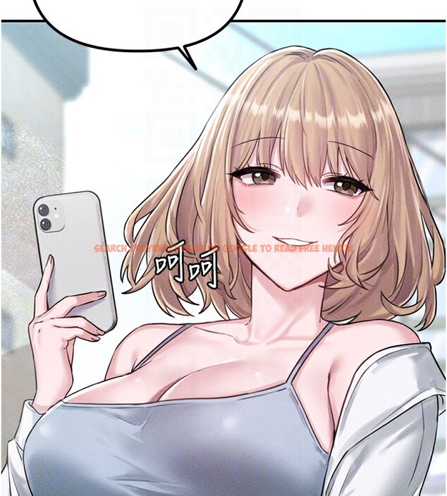 查看漫画男人配額制 - 第4話-SSR級男工讀生 - sayhentaiz.net中的3611401图片