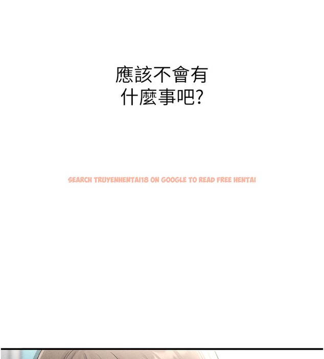 查看漫画男人配額制 - 第4話-SSR級男工讀生 - sayhentaiz.net中的3611415图片