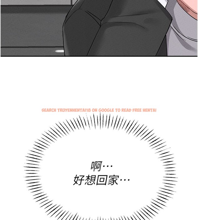 查看漫画男人配額制 - 第4話-SSR級男工讀生 - sayhentaiz.net中的3611421图片