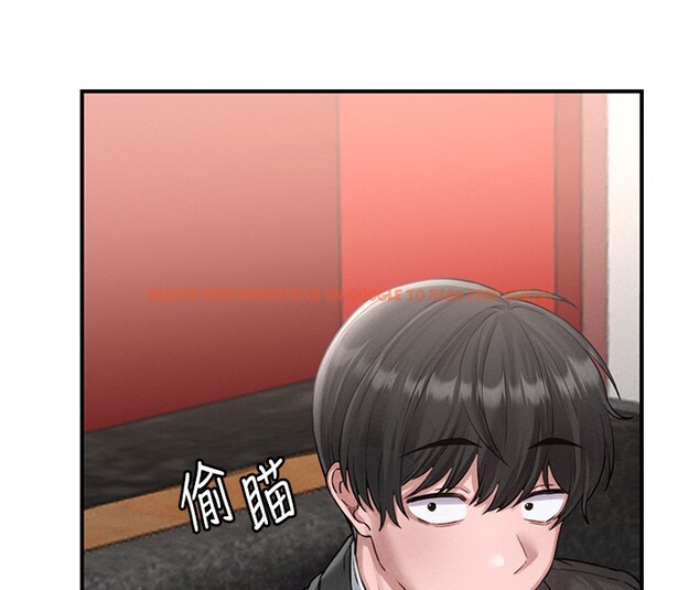 查看漫画男人配額制 - 第4話-SSR級男工讀生 - sayhentaiz.net中的3611440图片
