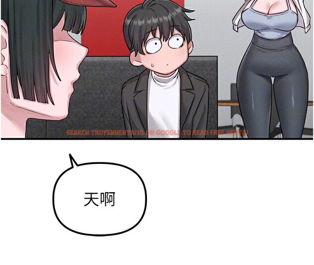 查看漫画男人配額制 - 第4話-SSR級男工讀生 - sayhentaiz.net中的3611452图片