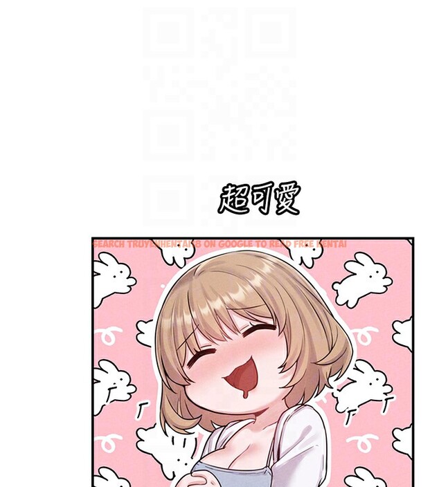 查看漫画男人配額制 - 第4話-SSR級男工讀生 - sayhentaiz.net中的3611465图片