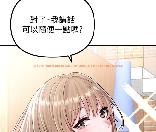 查看漫画男人配額制 - 第4話-SSR級男工讀生 - sayhentaiz.net中的3611472图片