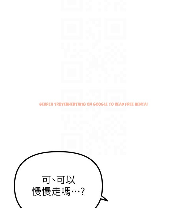 查看漫画男人配額制 - 第4話-SSR級男工讀生 - sayhentaiz.net中的3611475图片