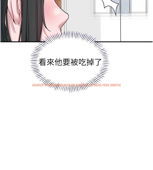 查看漫画男人配額制 - 第4話-SSR級男工讀生 - sayhentaiz.net中的3611479图片