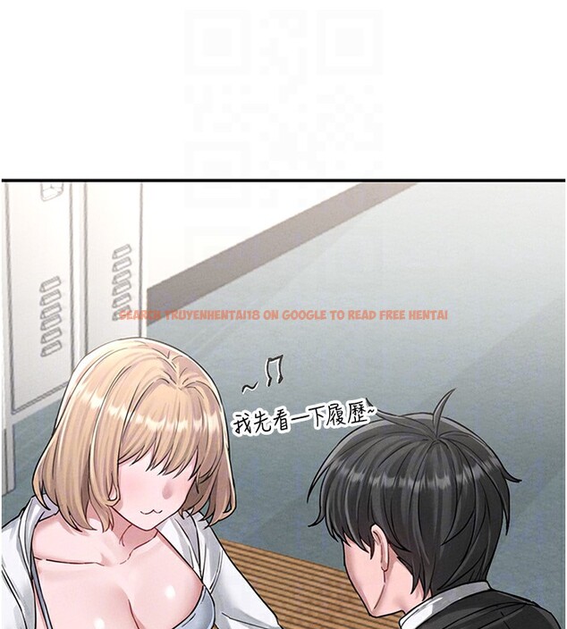 查看漫画男人配額制 - 第4話-SSR級男工讀生 - sayhentaiz.net中的3611480图片