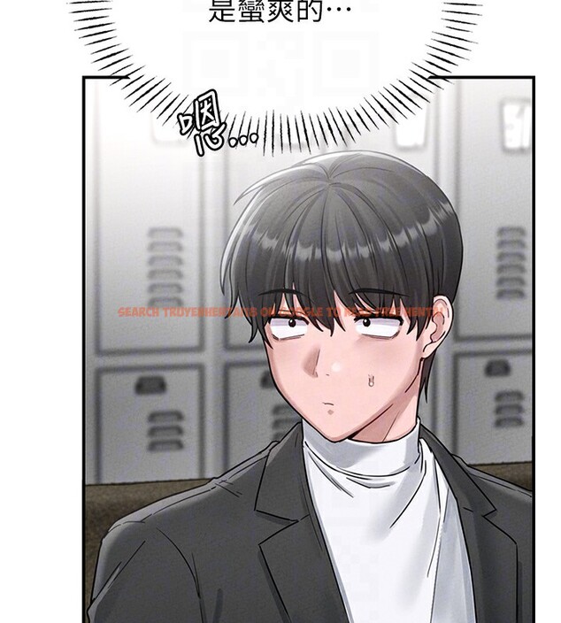 查看漫画男人配額制 - 第4話-SSR級男工讀生 - sayhentaiz.net中的3611489图片