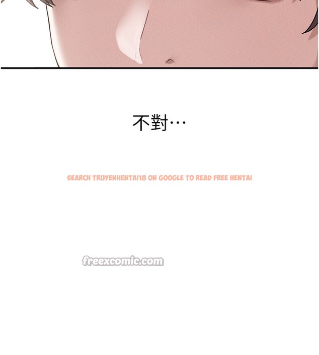 查看漫画男人配額制 - 第4話-SSR級男工讀生 - sayhentaiz.net中的3611492图片