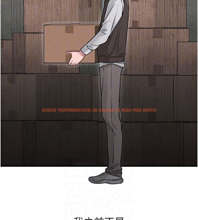 查看漫画男人配額制 - 第4話-SSR級男工讀生 - sayhentaiz.net中的3611496图片
