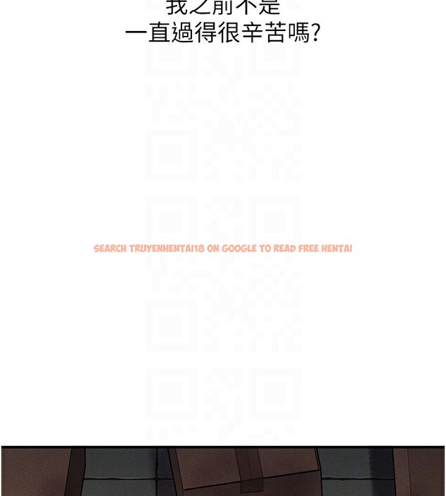 查看漫画男人配額制 - 第4話-SSR級男工讀生 - sayhentaiz.net中的3611497图片