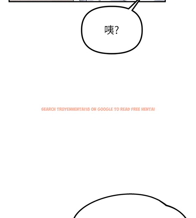 查看漫画男人配額制 - 第4話-SSR級男工讀生 - sayhentaiz.net中的3611517图片