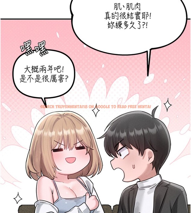 查看漫画男人配額制 - 第4話-SSR級男工讀生 - sayhentaiz.net中的3611518图片