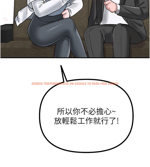 查看漫画男人配額制 - 第4話-SSR級男工讀生 - sayhentaiz.net中的3611519图片