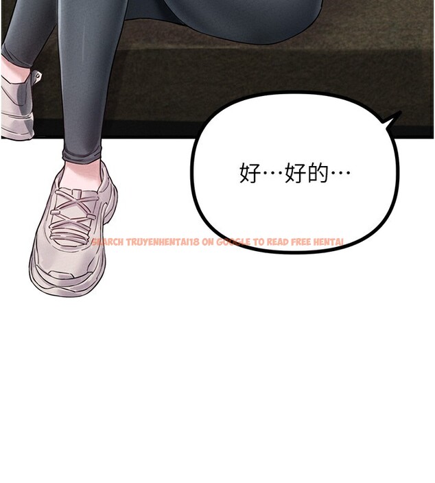 查看漫画男人配額制 - 第4話-SSR級男工讀生 - sayhentaiz.net中的3611528图片