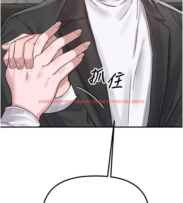 查看漫画男人配額制 - 第4話-SSR級男工讀生 - sayhentaiz.net中的3611542图片